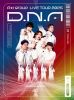 A!group/LIVE TOUR 2025 D.N.A2ȡ [DVD]