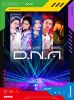 A!group/LIVE TOUR 2025 D.N.Aҽס2ȡ [Blu-ray]