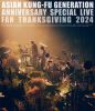 ASIAN KUNG-FU GENERATION  ʽ21ASIAN KUNG-FU GENERATION Anniversary Special Liveȥե󴶼պ2024ɡ [Blu-ray]