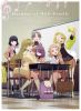 ϥߥե 崬 [Blu-ray]
