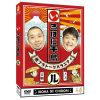 Ļ  ϤĻ() [DVD]