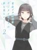 Ľե֥Ϻϥ󥿥̴򸫤ʤ 2Ҵǡ [Blu-ray]