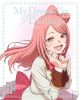 夻ؤͷ(ӥɡ)򤹤 8Ҵǡ [DVD]