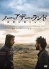 Ρ ζ¾ˤʤ('24Υ륦  ѥ쥹) [DVD]