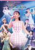   Kana Nishino Fall In Love With You Again Tour 2025 [DVD]