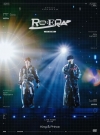 King & Prince/LIVE TOUR 24-25Re:ERAin DOME2ȡ [DVD]