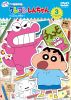 󤷤 TVǷ 16꡼3 ˻褿 [DVD]