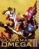 ウルトラマンオメガ Blu-ray BOX II〈特装限定版・3枚組〉 [Blu-ray]