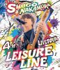 ¼  SHUGO NAKAMURA 4th LIVE TOURLeisure Lineҽǡ [Blu-ray]