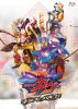 仮面ライダーガヴ ギルティ・パルフェ [Blu-ray]