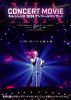 XIA CONCERT MOVIE:RECREATIONࡦ 2024󥳡륳󥵡 ('24ڹ) [DVD]