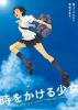 򤫤뾯 ˥塼ץ饤 [DVD]