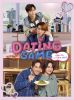 Dating Game～口説いてもいいですか、ボス!?～ Blu-ray BOX〈5枚組〉 [Blu-ray]