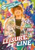 ¼  SHUGO NAKAMURA 4th LIVE TOURLeisure Lineҿ̸ǡ [Blu-ray]