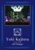 �ᱺͳ�� �� Yuki Kajiura LIVE vol.#21��60 Songs�� [Blu-ray]