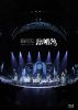 ϼʬˤ롣  ARENA LIVE 2025 ˵ [Blu-ray]