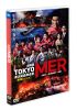 ����� TOKYO MER������۵޵�̿������ߥå���� [DVD]