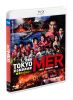 ����� TOKYO MER������۵޵�̿������ߥå���� [Blu-ray]