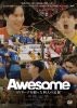 Awesome SVリーグを闘った四人の記録〈2枚組〉 [DVD]