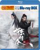 �ľ��� ���ڥ����ץ饤����Blu-ray BOX1��3���ȡ� [Blu-ray]