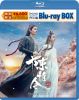 �ľ��� ���ڥ����ץ饤����Blu-ray BOX3��3���ȡ� [Blu-ray]