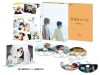 25時、赤坂で Season2 DVD-BOX〈5枚組〉 [DVD]