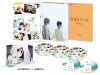 25時、赤坂で Season2 Blu-ray BOX〈5枚組〉 [Blu-ray]