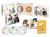 パパと親父のウチご飯 Blu-ray BOX〈3枚組〉 [Blu-ray]
