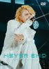 手越祐也 ／ LIVE TOUR 2025「NEVER END」〈2枚組〉 [DVD]