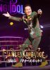 田原俊彦 ／ DOUBLE‘T'TOUR 2025 Dance with KING of IDOL 踊るパワースポット! [Blu-ray]
