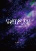 Angelo ／ START OF THE WORLD LINE DAY2〈2枚組〉 [DVD]