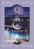 ≒JOY ／ 3rd ANNIVERSARY PREMIUM CONCERT [Blu-ray]