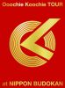 Ooochie Koochie ／ TOUR at NIPPON BUDOKAN〈初回生産限定盤〉 [Blu-ray]