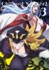魔都精兵のスレイブ2 Vol.3 [Blu-ray]