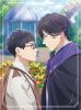異世界の沙汰は社畜次第 第3巻 [DVD]