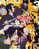 勇者のクズ Blu-ray BOX 第3巻 [Blu-ray]
