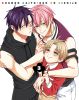 拷問バイトくんの日常 第3巻 [Blu-ray]