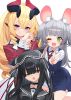 人外教室の人間嫌い教師 第2巻 [DVD]