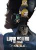 LUPIN THE IIIRD THE MOVIE 不死身の血族〈限定版・2枚組〉 [DVD]