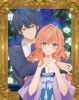 悪役令嬢は隣国の王太子に溺愛される Blu-ray BOX 下巻 [Blu-ray]
