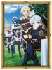 貴族転生～恵まれた生まれから最強の力を得る～ Blu-ray BOX〈2枚組〉 [DVD]