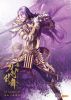 舞台 刀剣乱舞 蔵出し映像集-士伝 真贋見極める眼 篇-〈2枚組〉 [DVD]