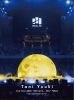 Tani Yuuki/Live Tour 2025“Still love...this”FINAL～はじまりのはじまり～ [Blu-ray]