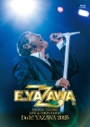 矢沢永吉 ／ EIKICHI YAZAWA LIVE in TOKYO DOME「Do It!YAZAWA 2025」 [Blu-ray]