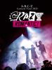 A.B.C-Z ／ Concert Tour 2025 CRAZY ROMANTIC!〈初回限定盤・2枚組〉 [DVD]