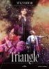 辰巳ゆうと ／ スペシャルコンサートツアー2025～Triangle～ [Blu-ray]