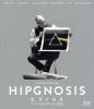 ヒプノシス レコードジャケットの美学('22英) [Blu-ray]