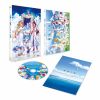 ARIA The CONCERT 2025～20年に1度の奇跡～ [Blu-ray]