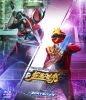 超英雄祭 KAMEN RIDER×SUPER SENTAI LIVE&SHOW 2026-2DAYSパック-〈2枚組〉 [Blu-ray]
