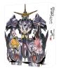特別編集版『機動戦士ガンダム 鉄血のオルフェンズ ウルズハント-小さな挑戦者の軌跡-』/『機動戦士ガンダム 鉄血のオルフェンズ』10周年記念新作短編「幕間の楔」〈数量限定版・4枚組〉 [Blu-ray]